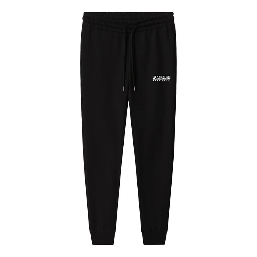Napapijri Box 1 Damen Jogginghose Schwarz 3 Napapijri Box 1 Damen Jogginghose Schwarz